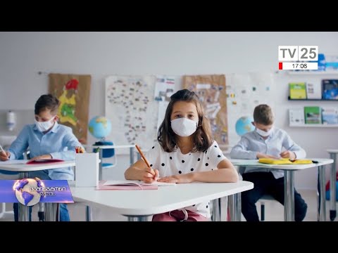 ამერიკაში სასწავლო პროცესის აღდგენის გზებზე მსჯელობენ