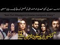 Drama Serial Kesi Teri Khudgarzi Complete Story in One Short Video, Blockbuster Drama of 2022&quot;