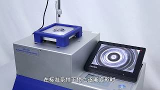 BGD 310 Automatic Digital Cupping Tester introduction