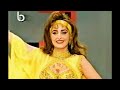 Bouchra Lebanese Bellydancer 90s Drum Solo رقص شرقي بشرى لبنان 