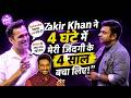 Laksh Maheshwari Interview: Tamasha, Zakir Khan, Imtiaz Ali, Love, Quitting Job & More
