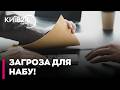 ⚡САДЖАТИМУТЬ ЗА ВИКРИТТЯ КОРУПЦІЇ? Нова скандальна схема у Раді: правоохоронцям загрожує тюрма!