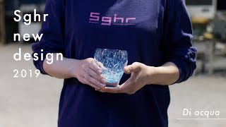 Diacqua / Sghr new design 2019