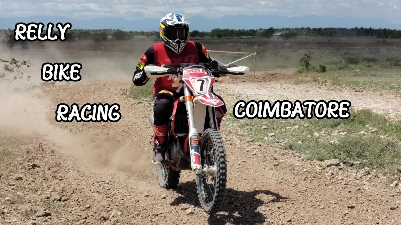 RALLY BIKE RACING VIDEO COIMBATORE YouTube rally-bike-racing-video-coimbatore-youtube