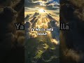 Ya Wasi U Jalla Jalaluh Powerful Allah Name Ya Wasi U Jalla Jalaluh Powerful Allah Name