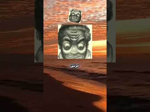 صور خادعة للبصر مع تاج