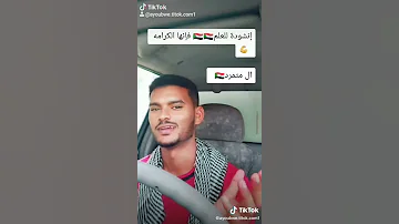 شعر سوداني 