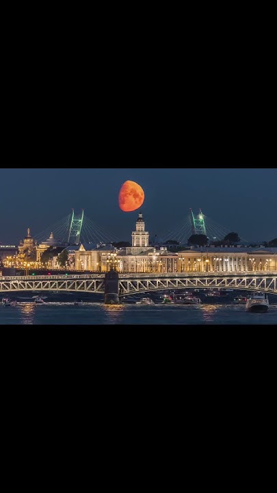 "Клубничная луна🌕", совпавшее солнцестояние и полнолуние - довольно ...