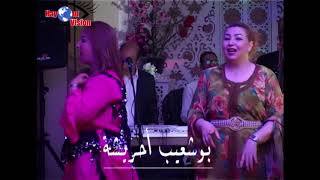 Chaabi Bouchaib Hraicha 3Tini Galbak