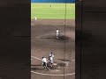 横浜高校　池田聖摩(熊本中央ボーイズ)　チームを救うビッグプレー　2026.5.16