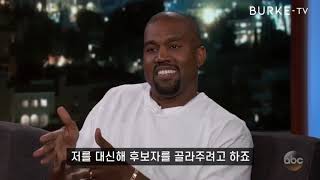 Blexit Movement