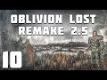 S.T.A.L.K.E.R. Oblivion Lost Remake 2.5 #10. Светлый Луч
