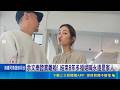 娛樂圈婚姻與名人話題