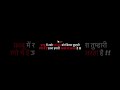 #best dialogue #motivational dialogue #motivational attitude status #status #shorts #viralshorts