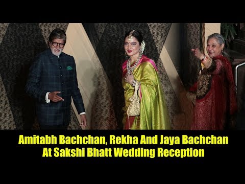 Amitabh Bachchan, Jaya Bachchan And Rekha At Sakshi Bhatt GRAND Wedding Reception