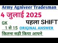 Army Tradesman 04 July First Shift Analysis 2025 | Army Tradesman original paper analysis 2025 .
