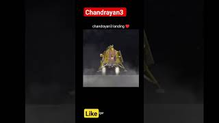 chandrayan3 soft landing successfully  || Hello india 🇮🇳#trending #viral #chandrayan3 screenshot 2