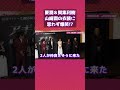 要潤＆賀集利樹、北條透役・山崎潤の衣装に思わず爆笑!? #仮面ライダーアギト
