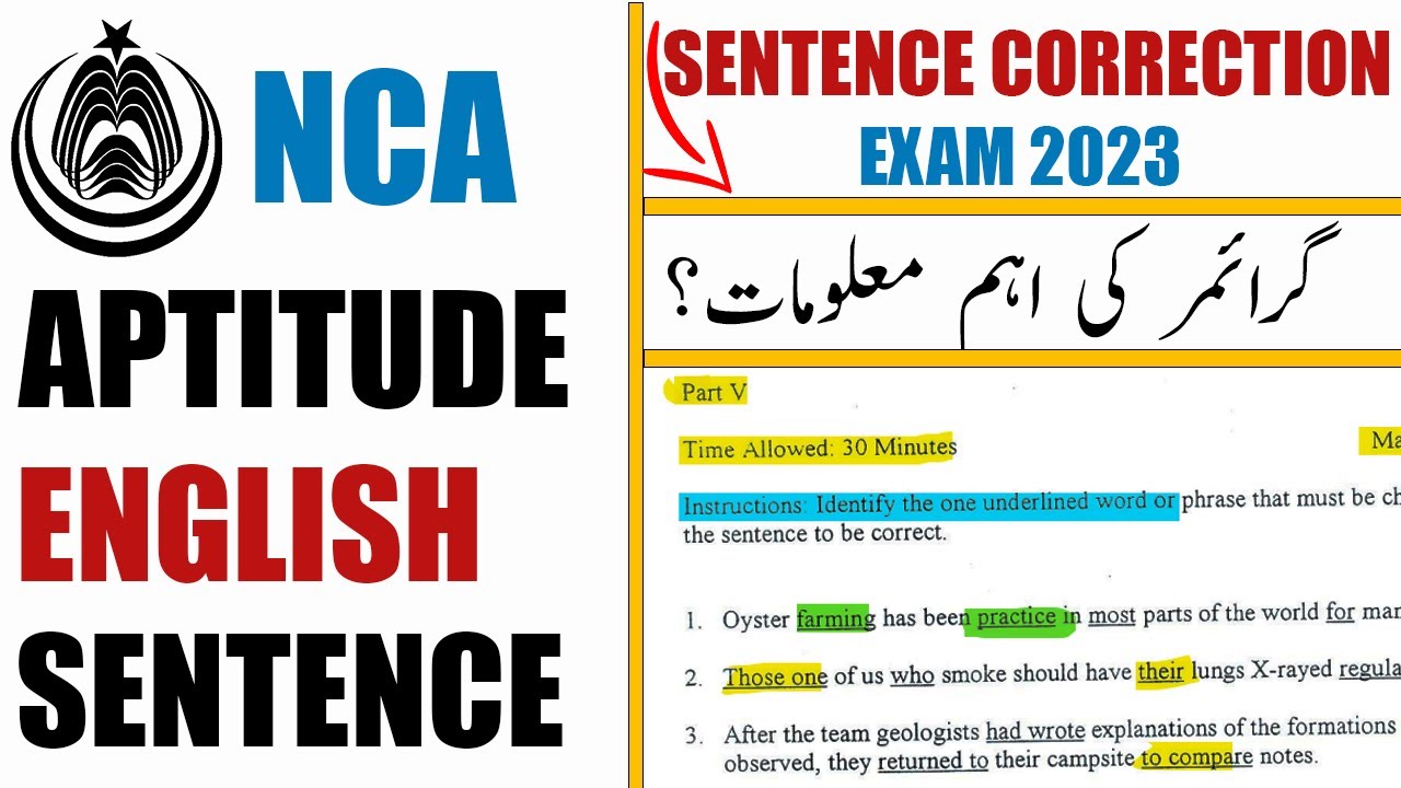 NCA Aptitude Test English Sentence Correction YouTube