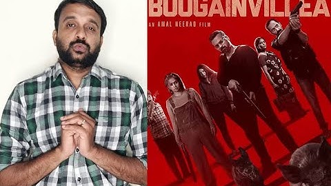 Bougainvillea - Review | Jyothirmayi, Kunchacko Boban, Fahadh | Amal Neerad | | KaKis Talkies