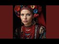 Тінь твоїх слів Тінь твоїх слів