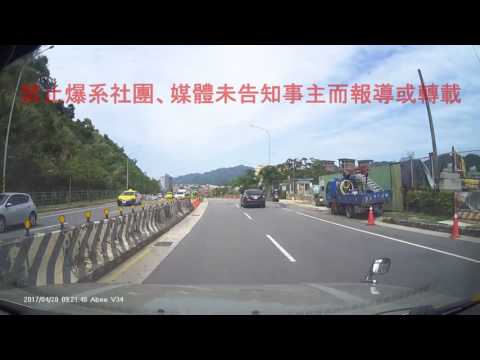 04/28 新北市新店區安一路《601-L7》逆向行駛