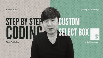 ep1. Step by Step Coding 관련사이트 컴퍼넌트 제작 / CSS / Nesting / SCSS / jQuery / Javascript