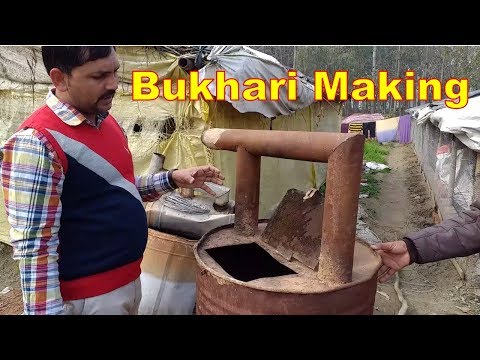 Bukhari making for brooding by Mr. Afzal Ahmad \