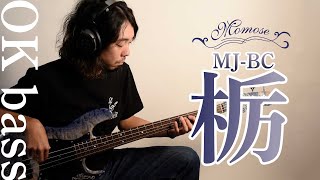 Momose】MJ-BC-TOCHI WSE'22/NJ【OK Bass】 - YouTube