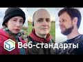 286. Бета Safari 15, Mozilla и дэш-дэш, блог без стилей, ручной RSS, CSS в VK и JSON для дизайнеров