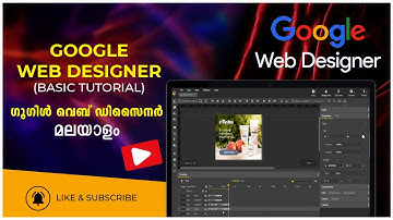 How to Use Google Web Designer (Basic Tutorial)