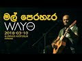 WAYO (Live) - Mal Perahara (මල් පෙරහැර)
