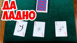 ЭТОТ ФОКУС ПРОСТО БОМБА! ТЕЛЕПОРТ КАРТ БЕСПЛАТНО И БЕЗ РЕГИСТРАЦИИ ЭТОТ ФОКУС ПРОСТО БОМБА! ТЕЛЕПОРТ КАРТ БЕСПЛАТНО И БЕЗ РЕГИСТРАЦИИ