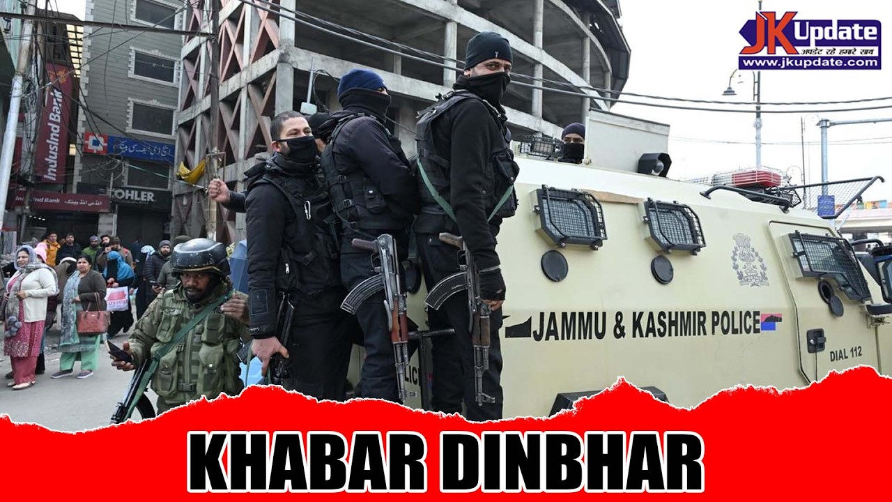 Top news of Jammu Kashmir Khabar Dinbhar 11 FEB 2026
