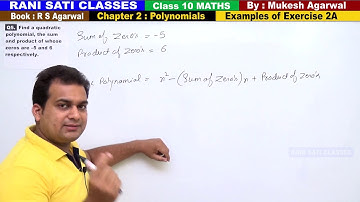 Class 10 Maths (Ex 2A Example 05) Polynomials (RS Aggarwal 2020)
