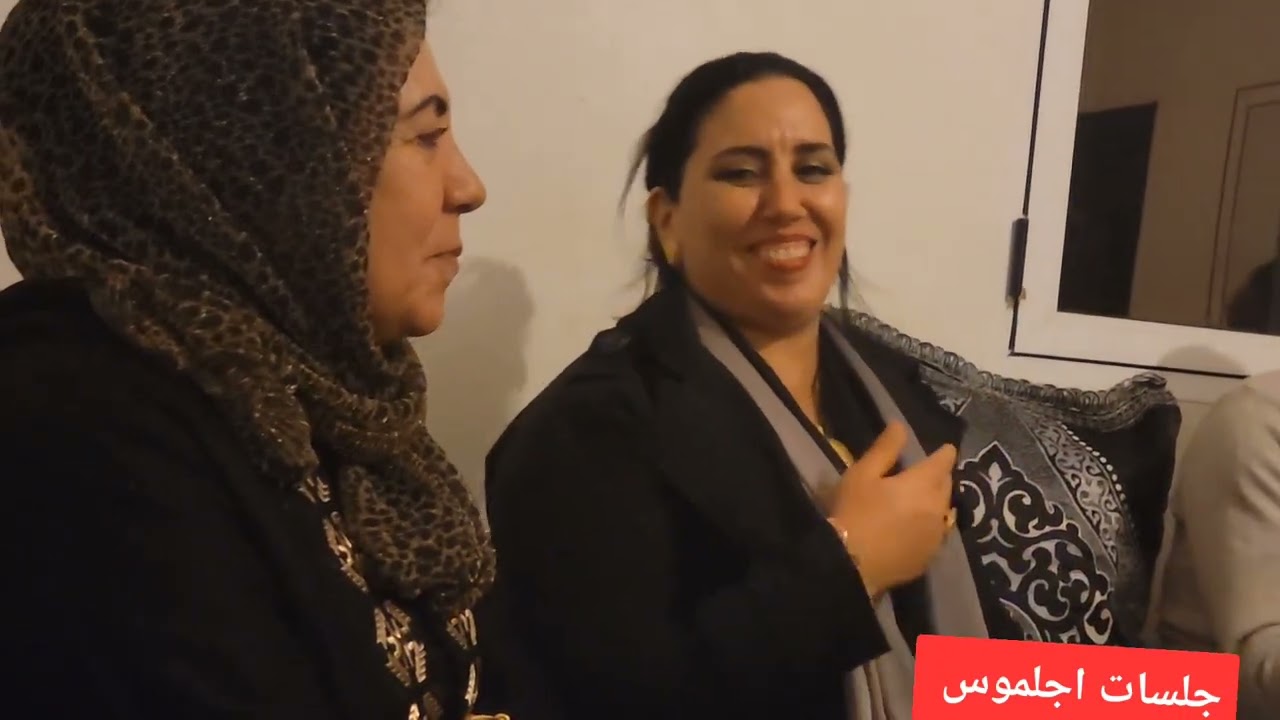 عودة إلى الزمن الجميل مع اعمايي بظاظنش و فنانينا نجيم عبد الله، امزيان، ميمون، بوعزة، حاتي وحليمة