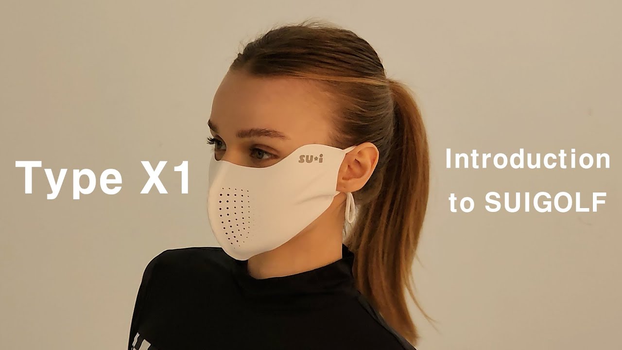 수이골프 스포츠마스크 X시리즈 /Type X1