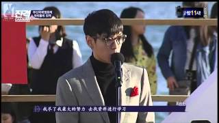 131007 T.O.P Mnet Wide attrack 2013 BIFF(中字)