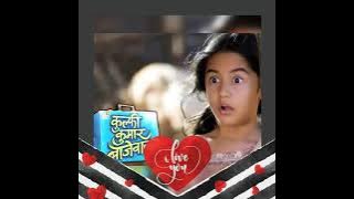 kyun hoti hai jaldi badi ye betiya😢😢😢