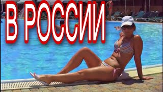 💥США. МОИ ФОТО ДО АМЕРИКИ 💥КАК Я ИЗМЕНИЛАСЬ И ПОСТАРЕЛА 💥США. МОИ ФОТО ДО АМЕРИКИ 💥КАК Я ИЗМЕНИЛАСЬ И ПОСТАРЕЛА