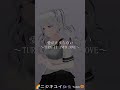 【愛が止まらない〜Turn it into love〜】Covered by 🌈ニジキユイ🎶💗YuiαA🍭【歌ってみた】【懐メロ】 #Shorts
