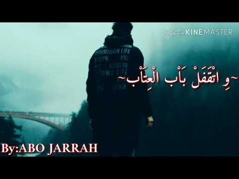 حالات واتس اب حزينه دقت ساعات يا دنيا