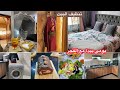 روتين صباحي يغير حياتك كفاش كنظم وقتي ودغيا كنسالي شغال دار سويس رول تنظيف البيت خسرات ليا الغسالة 