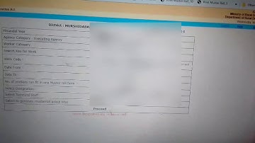 NREGA Muster Roll Issue Automation