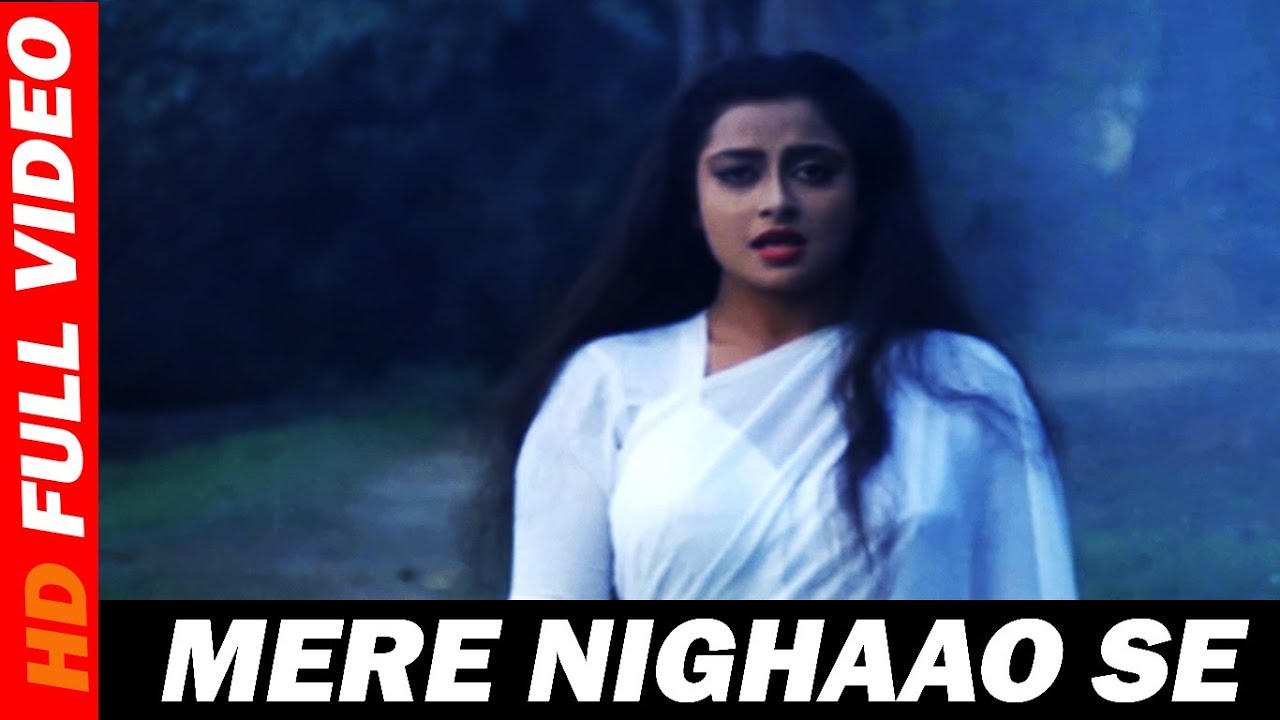 MERI NIGAH SE (Full song) Anuradha Paudwal | Ravindra jain | Main Wahi Hoon | Hindi Classics