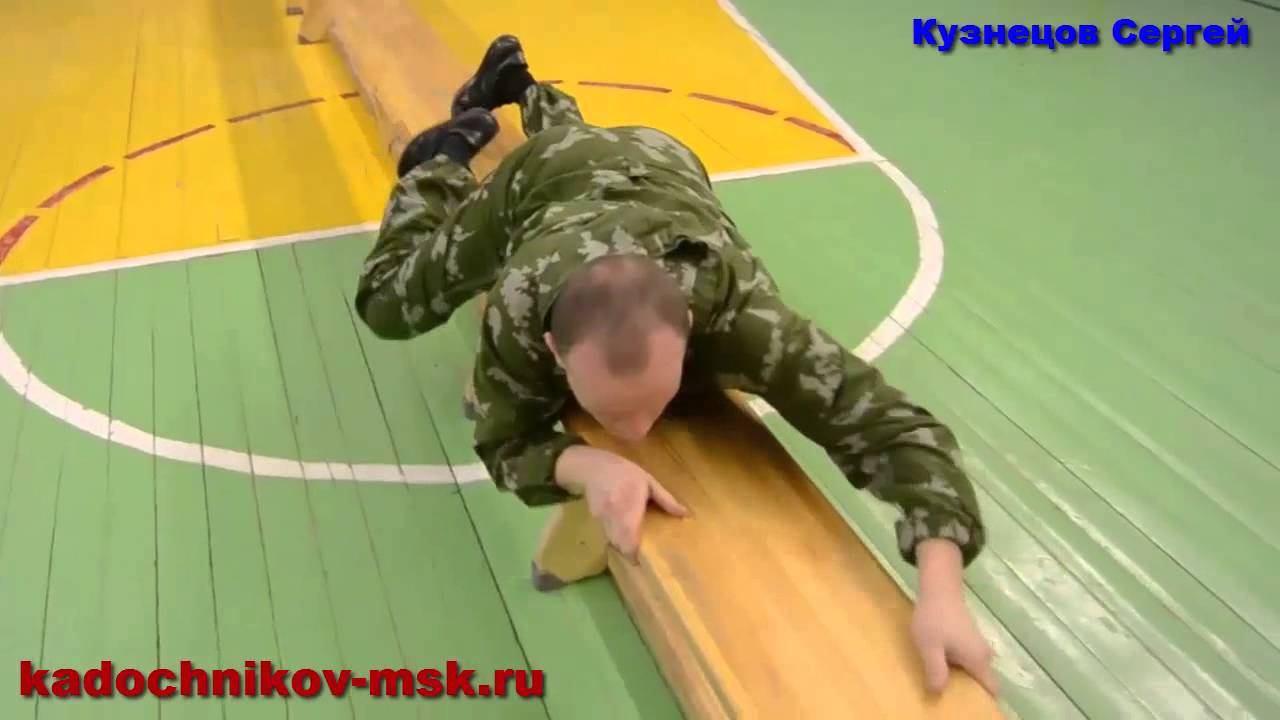 Ripped Freak ���������: ����.