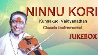 Kunnakudi vaidyanathan was born to sri ramaswamy sastri and smt.
meenakshi at kunnakudi, a temple town of lord murugan in the southern
indian state tamil nadu., his father scholar sanskrit ...