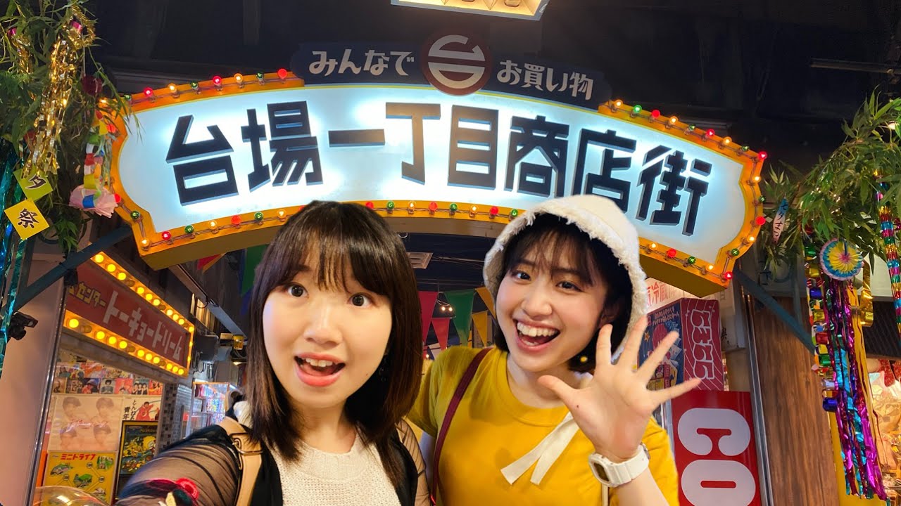 【夏休み（上篇）】お台場一丁目商店街のゲームセンターで全力で遊んでみた結果…ただ楽しすぎた！