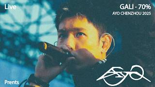 【AYO!官方LIVE】GALI -《70%》