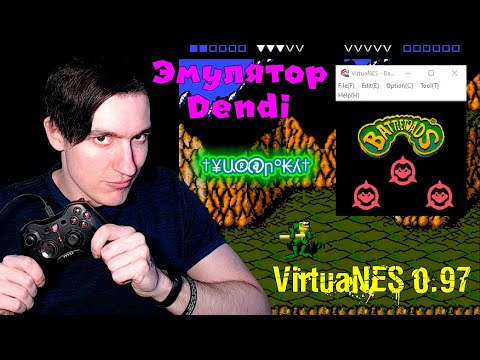 Vídeo: Consola Virtual: NES